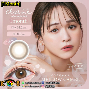 Chu's me 1month MELLOW CAMEL チューズミー 1month メロウキャメル